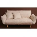 低反発ウレタンカウチソファ【PROVANCE】