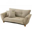 脚が選べるカウチソファ【Triar】トリアール