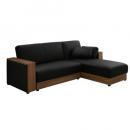 コーナーカウチソファ【NOIR】ノワール　3人掛け