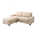 フランスフェザーコーナーカウチソファ【feriche】フェリーチェ