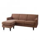 コーナーカウチソファ【Norma】ノーマ