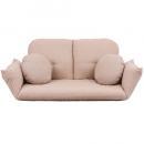 フロアカウチソファ【Fula】フーラ