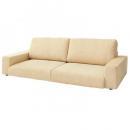 フロアソファ【Lucy】ルーシー(2人掛け・3人掛け )