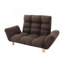 ソファになるハイバック座椅子