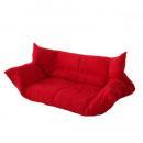 うたた寝できるカバーリングフロアソファベッド