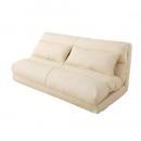 コンパクトフロアリクライニングソファベッド【Luxer】リュクサー(幅60・90・120cm)