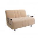 カウチソファベッド【L/G】エル・ジー