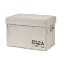 SPICE FESTA HOME ストレージチェア ベージュ Mサイズ ファブリック ケース 幅47