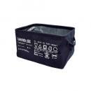 デニムバスケットA-M 2個セット かご 麻 収納 ネイビー かっこいい 防水加工 幅290