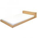 収納付きデザインフロアベッド【Stra】ストラ 　ダークブラウン