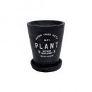 センテンスポットロング02S-BK プランター ブラック テラコッタ 2個セット 直径115