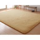 ラビットファータッチマイクロファイバーラグ【Sucre】シュクレ