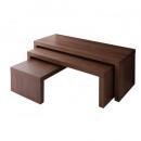 ネストテーブル【alne】アルネ