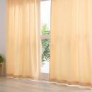 My カラーカーテン20色