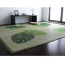 モンステラ柄い草ラグ　【緑夏】 りょくか