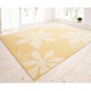 デザインダイニングラグ【Tiare】ティアレ