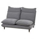 リクライニングラブソファ ファブリックソファ リビング カジュアル グレー 天然木 幅134