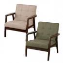 レトロソファ【ROCO】ロコ (1人用)