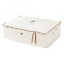 ベッド下収納ケース ボックス カジュアル おしゃれ ホワイト 収納ケース 綿 整理 幅59