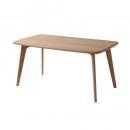 天然木北欧スタイルダイニング【Kulm】クルム