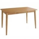 天然木タモ無垢材ダイニング【unica】ユニカ　5点セット(テーブル+チェア×4)