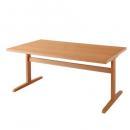 北欧ロースタイルダイニング【Lammin】ラミン