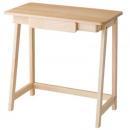 リビングにつくる家事スペース【mare】メール