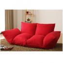 フロアカウチソファ【ferimo】フェリモ (2人掛け・3人掛け)