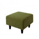 スタンダードソファ【OLIVEA】オリヴィア　オットマン