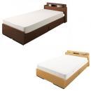 照明・棚付き収納ベッド【All-one】オールワン【ラテックス入り国産ポケットコイルマットレス付き】