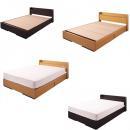 コンセント付き収納ベッド【Silly】シリー【フレームのみ】