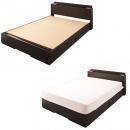 モダンライト・コンセント付き収納ベッド【Yuan】ユアン【ポケットコイルマットレス付き】