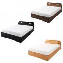 照明・コンセント付き収納ベッド【Comfa】コンファ【フレームのみ】