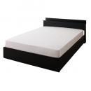 棚・コンセント付き収納ベッド【Umbra】アンブラ【国産ポケットコイルマットレス付き】