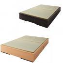 モダンデザイン畳収納ベッド【花梨】Karin