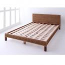 脚付きタイプアバカベッド【Plumeria】プルメリア【国産ポケットコイルマットレス付き】