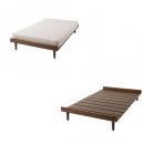 北欧デザインベッド【Torp】トルプ(ブラウン)