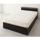 ガス圧式リフトアップ収納ベッド【Refle】リフレ