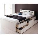 棚・コンセント付きチェストベッド【Lagest】ラジェスト【三つ折りポケットコイルマットレス付き】