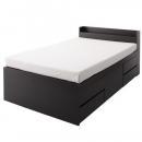 棚・コンセント付きチェストベッド【麗-urara】うらら【三つ折りポケットコイルマットレス付き】