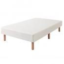 ベーシックポケットコイルマットレス【ベッド】