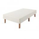 ショート丈ボンネルコイルマットレスベッド　