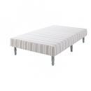 大人ガーリーストライプのボンネルコイルマットレスベッド【Simone】シモーヌ