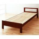 天然桐すのこベッド　Paulo　【ポウロ】