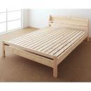 国産総ひのき棚つきすのこベッド【Deman】ディマン(国産ポケットコイルマットレス付)