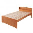 高さが調整出来る宮付きすのこベッド【pittarida】ピッタリダ