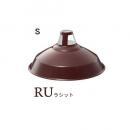 Pulley enamel-pendant (プーリーエナメルペンダント)S 電球付き ラシット