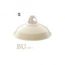 Pulley enamel-pendant (プーリーエナメルペンダント)S 電球付き バター 白