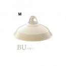 Pulley enamel-pendant (プーリーエナメルペンダント)M 電球付き バター 白