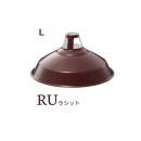 Pulley enamel-pendant (プーリーエナメルペンダント)L 電球付き ラシット
